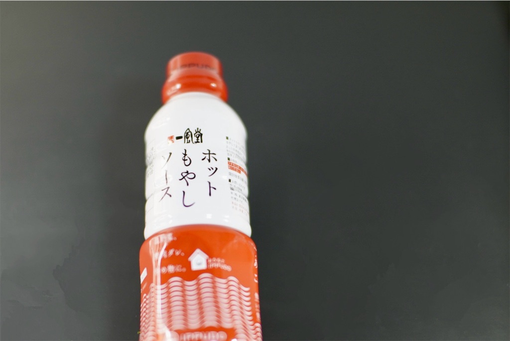 f:id:aki_tokitamago:20260708233342j:image f:id:aki_tokitamago:20260708233342j:image