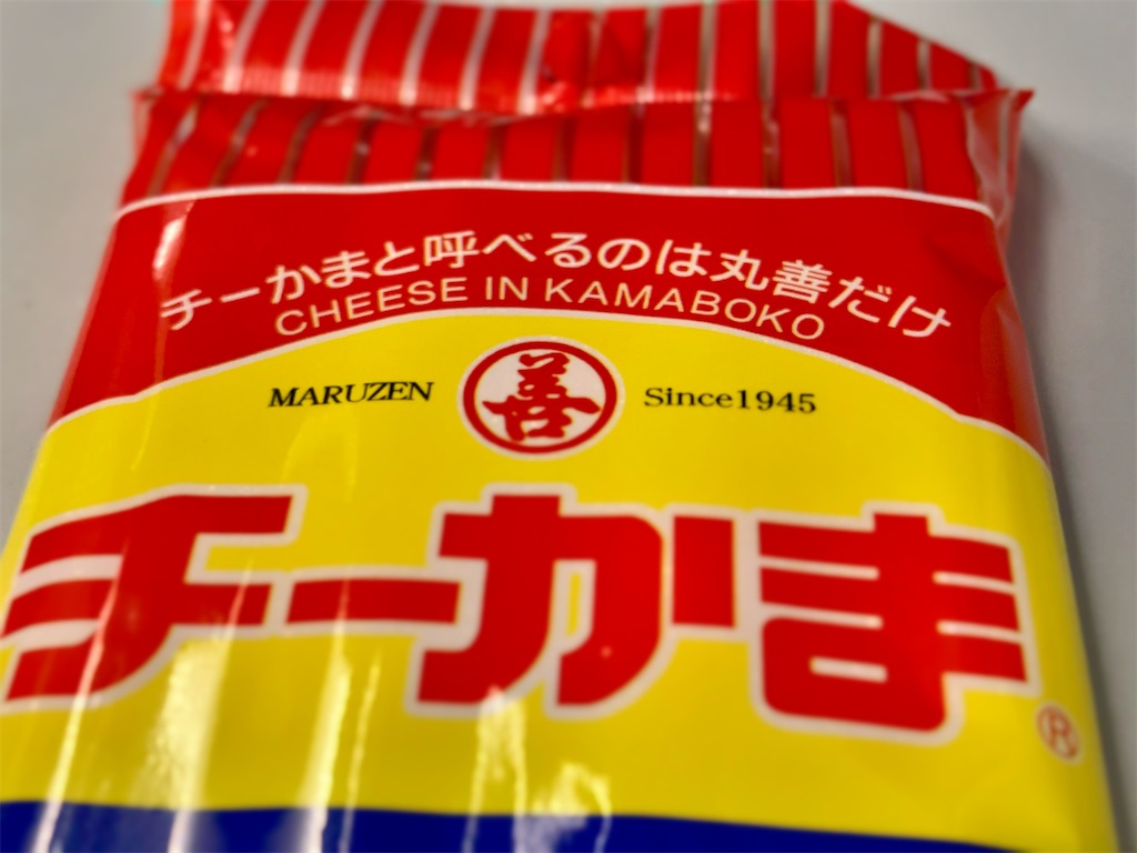 エントリ画像