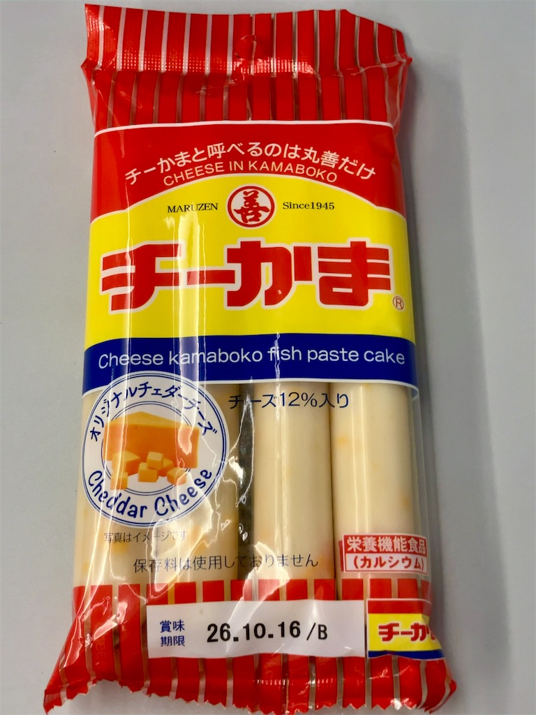 f:id:aki_tokitamago:20260711135109j:image f:id:aki_tokitamago:20260711135109j:image