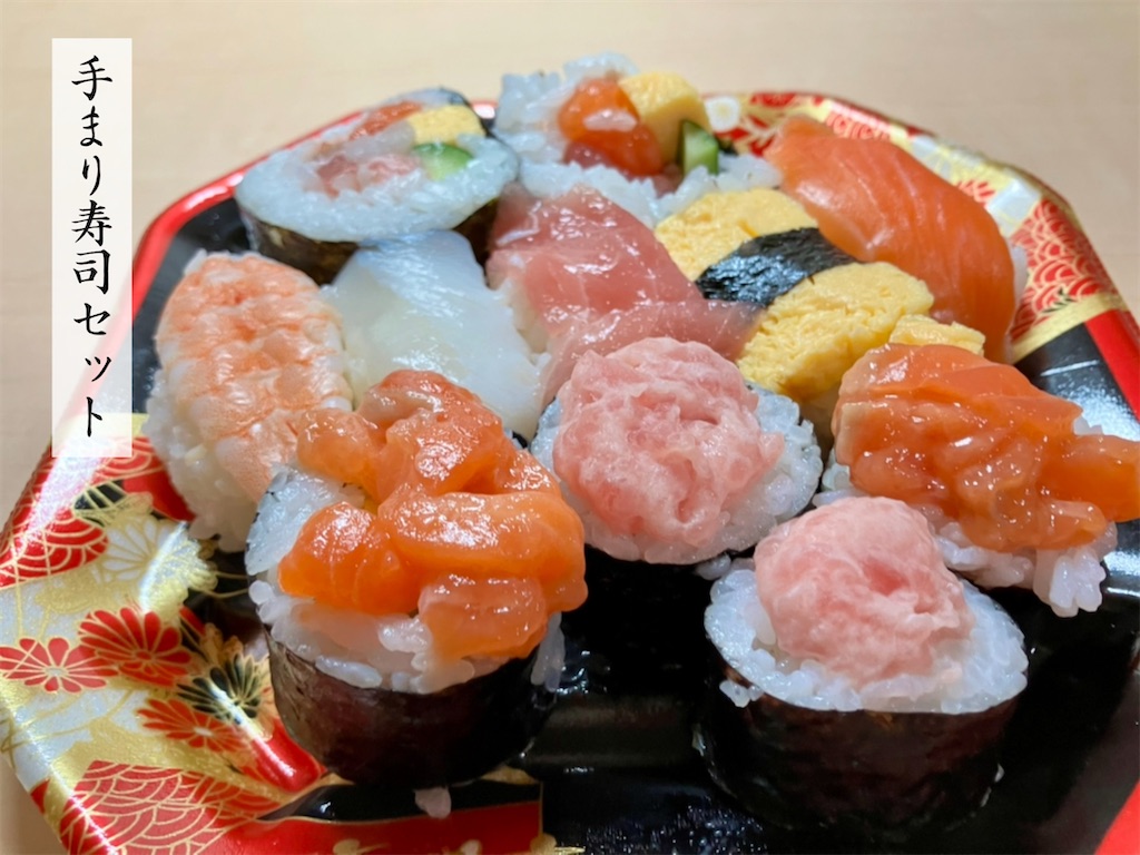 エントリ画像