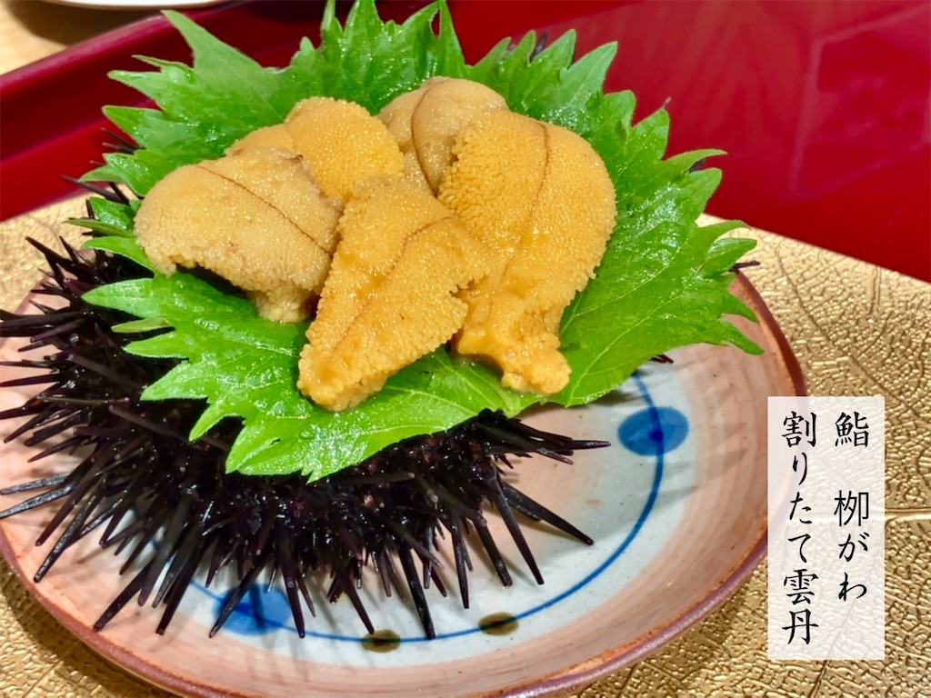 エントリ画像
