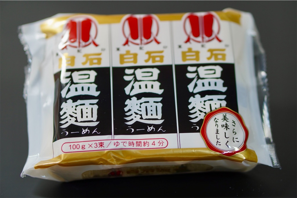エントリ画像