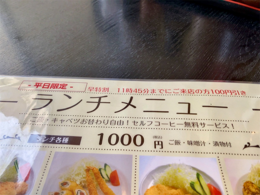 f:id:aki_tokitamago:20260722131520j:image f:id:aki_tokitamago:20260722131520j:image