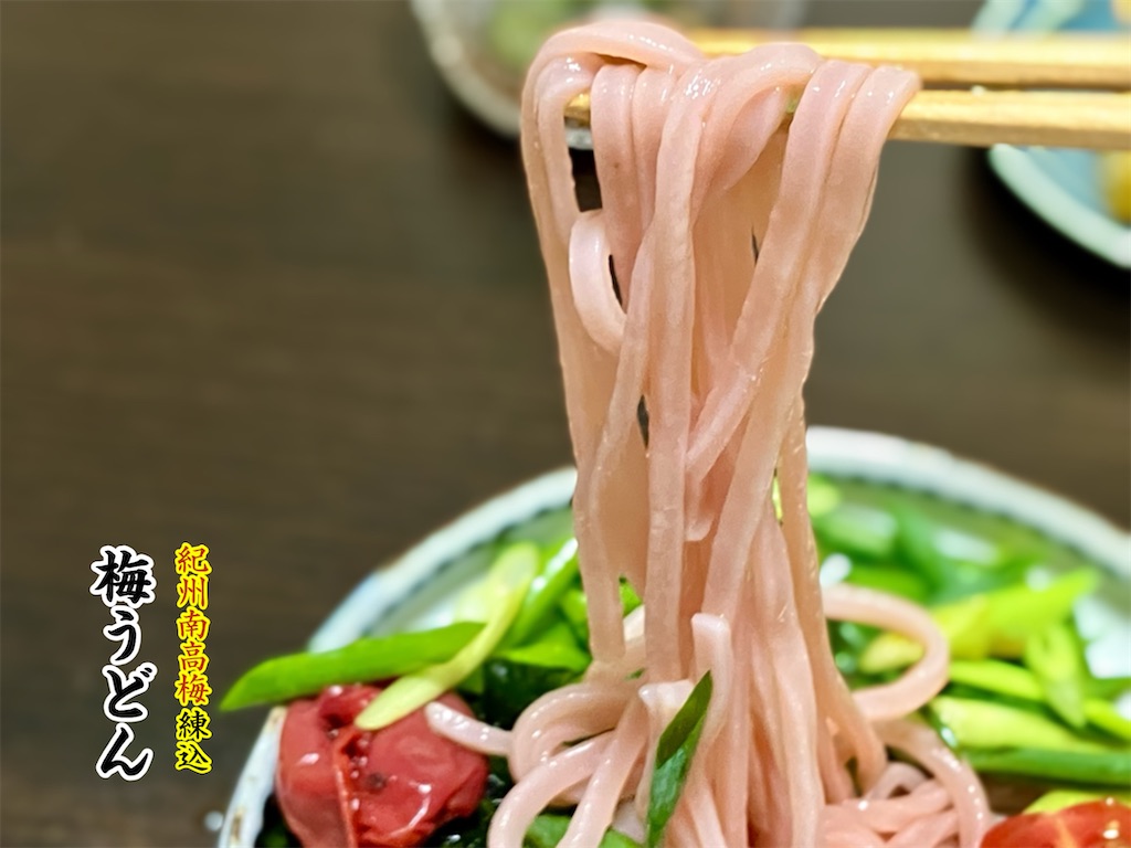 エントリ画像