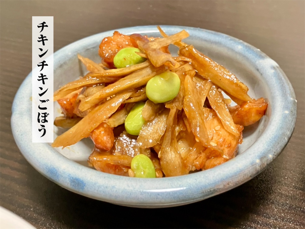 エントリ画像