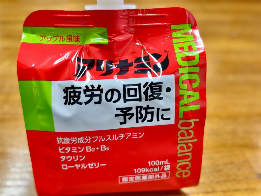 エントリ画像