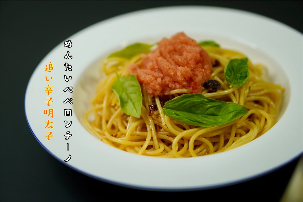 エントリ画像