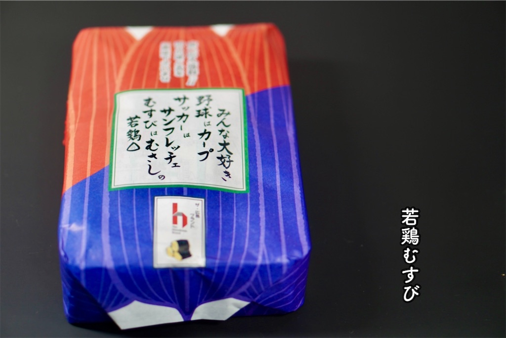 エントリ画像