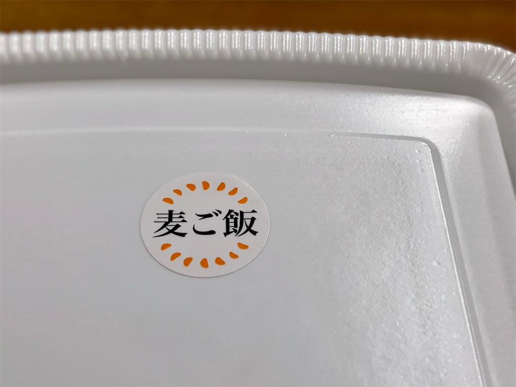 エントリ画像