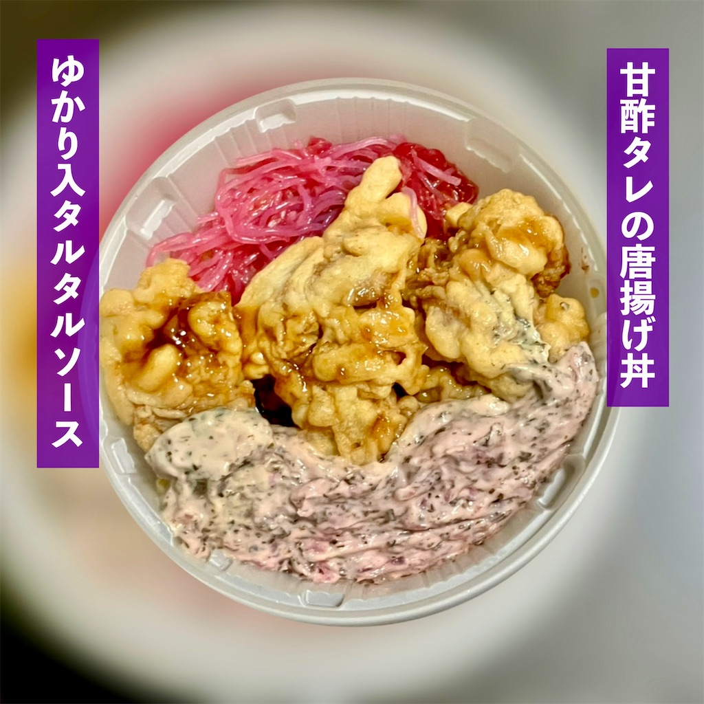 エントリ画像