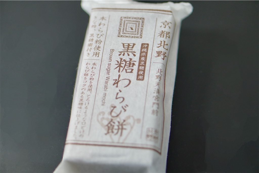 エントリ画像