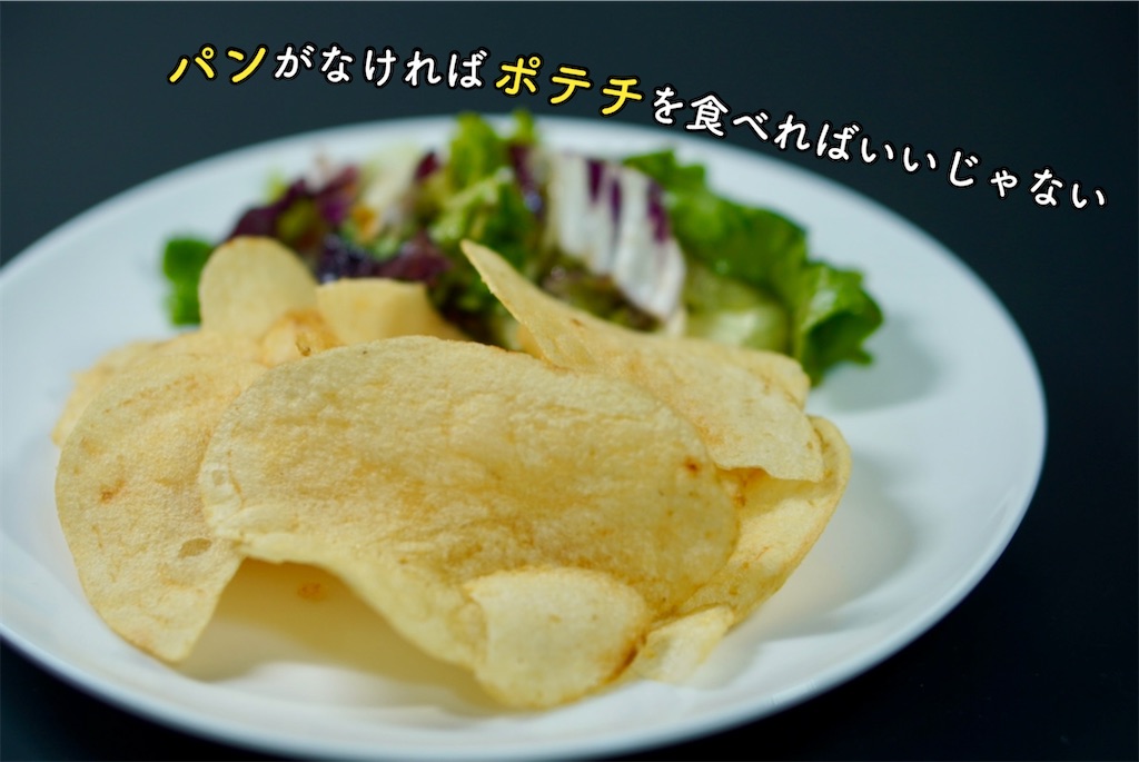 エントリ画像
