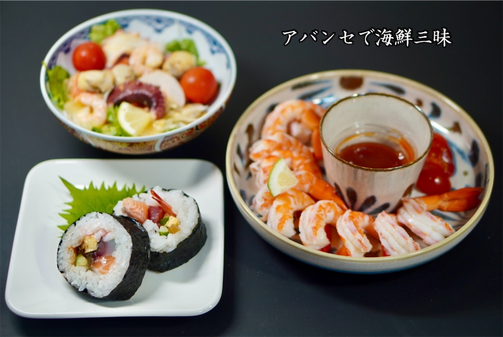 エントリ画像