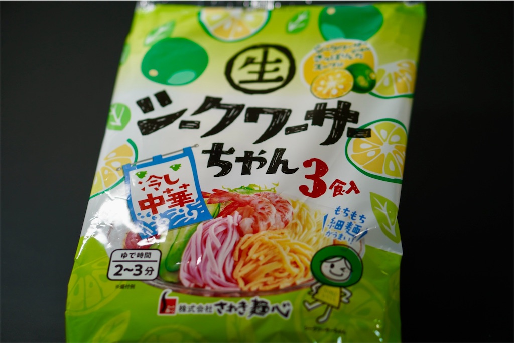 エントリ画像