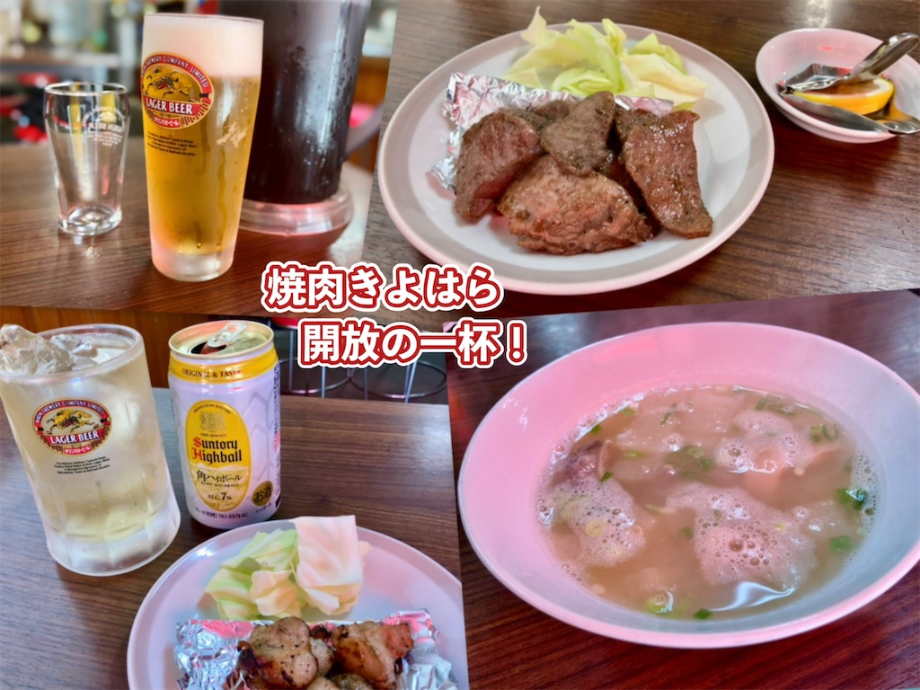 エントリ画像