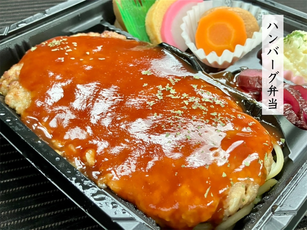 エントリ画像