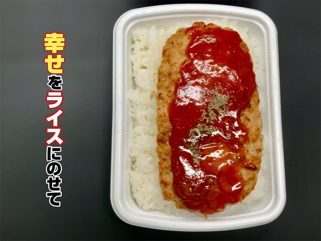 エントリ画像