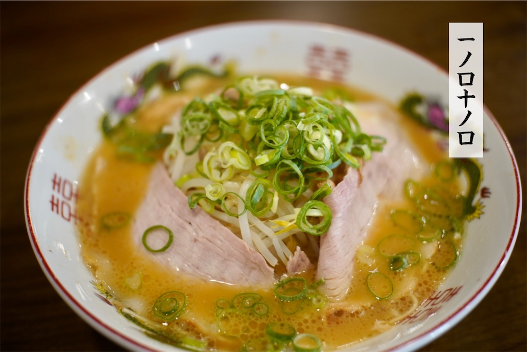 エントリ画像