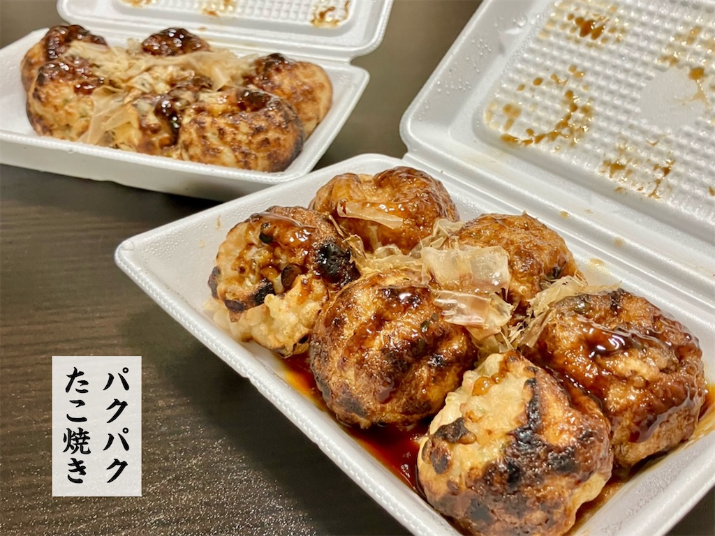エントリ画像