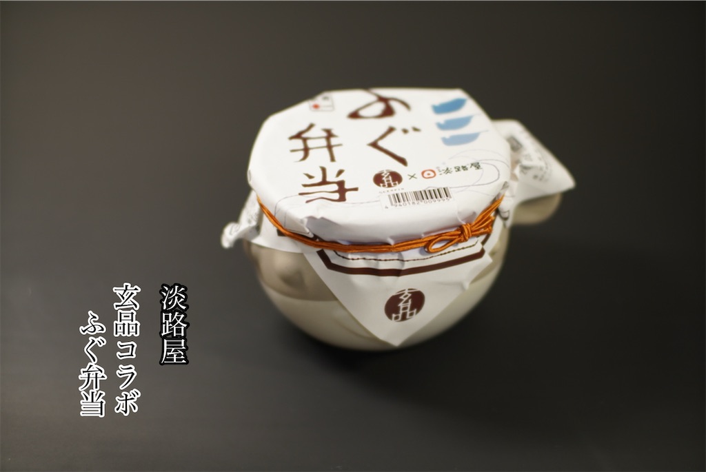 エントリ画像