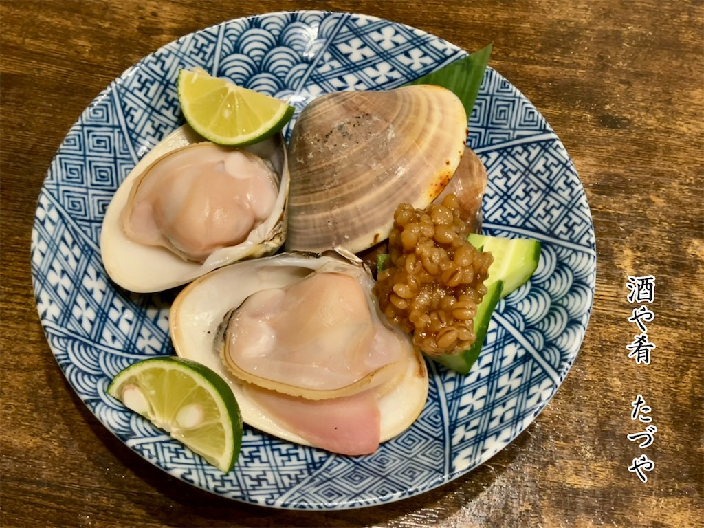 エントリ画像