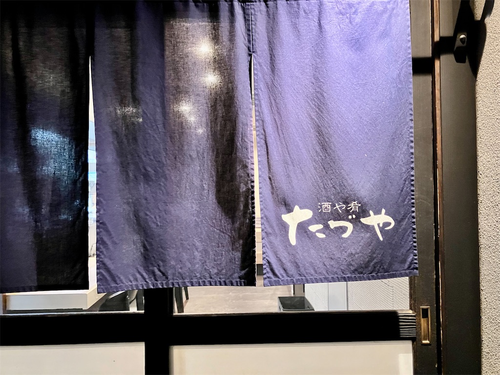 f:id:aki_tokitamago:20260901074825j:image