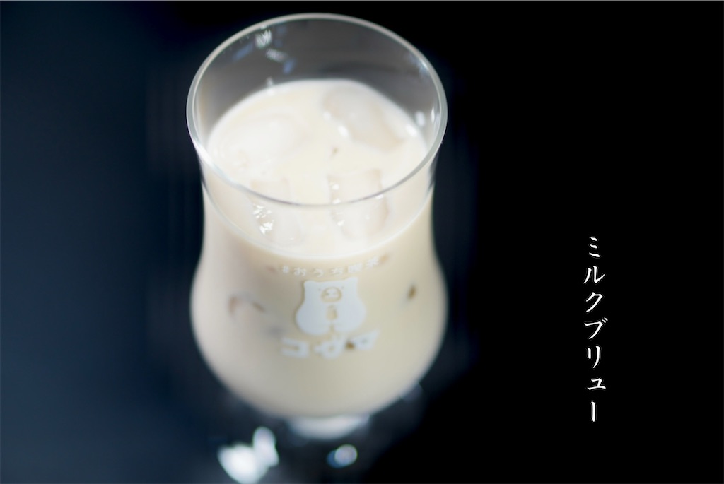 エントリ画像