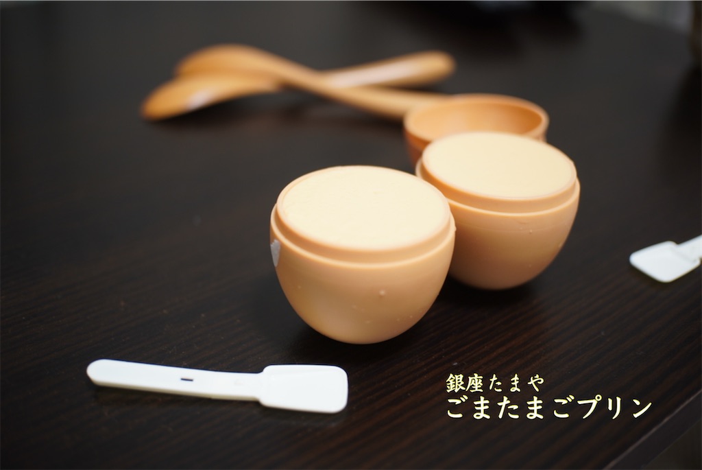 エントリ画像