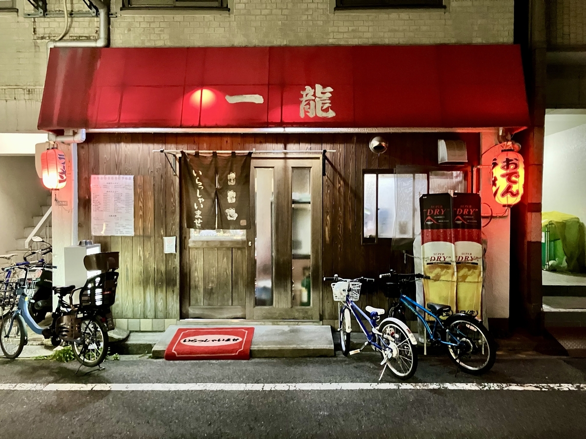 エントリ画像
