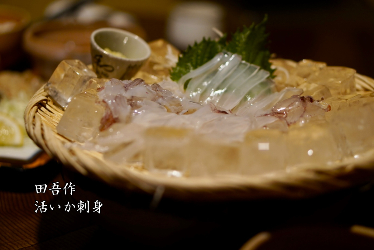 エントリ画像