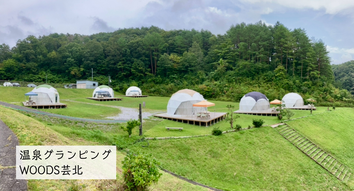 エントリ画像