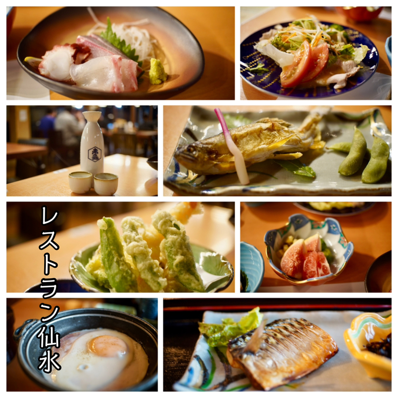エントリ画像
