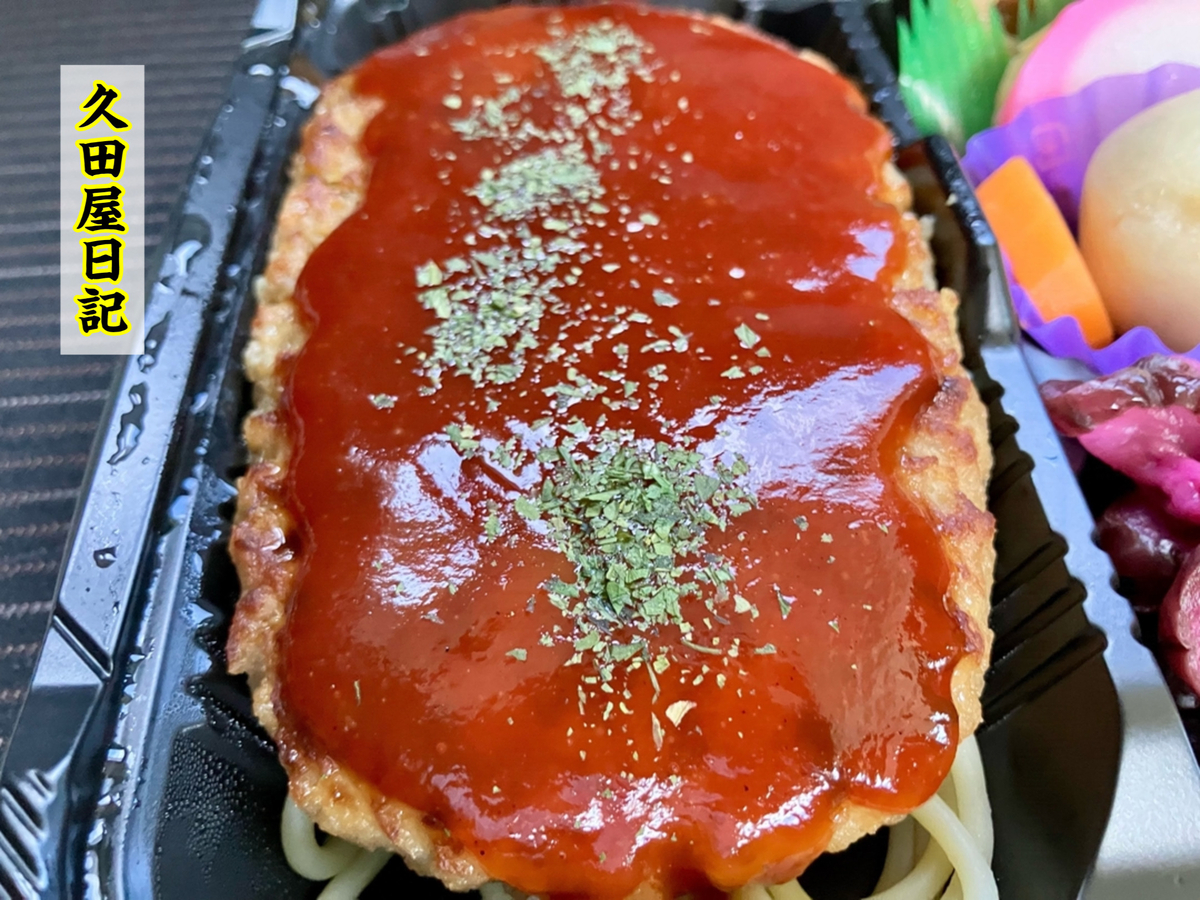 エントリ画像