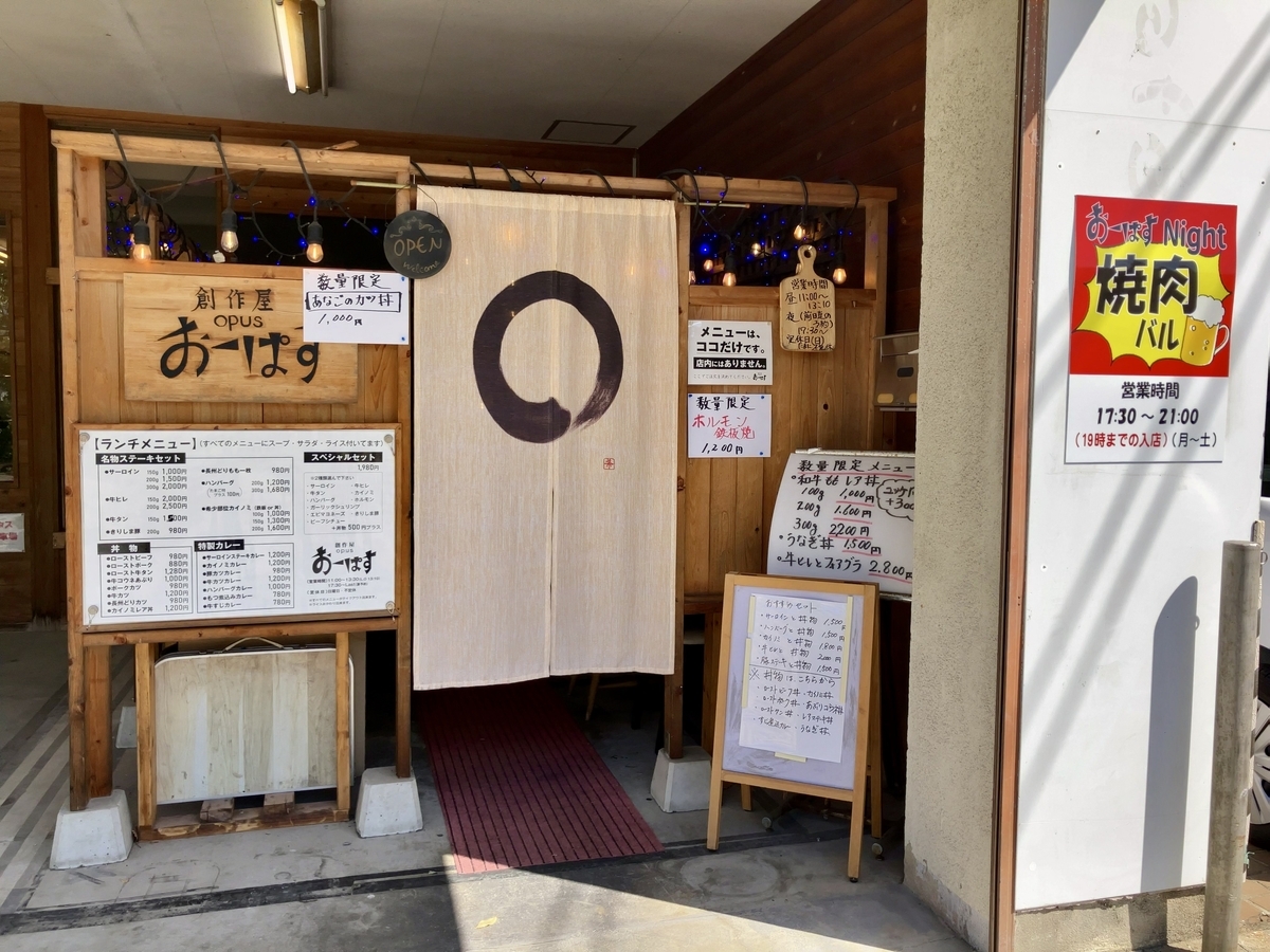 エントリ画像