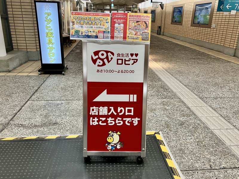 エントリ画像