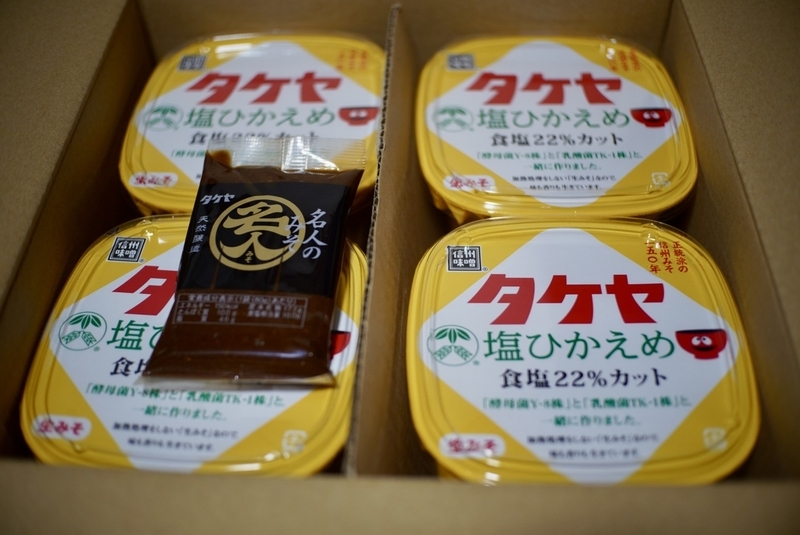 エントリ画像