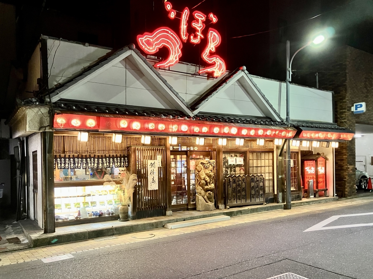 エントリ画像