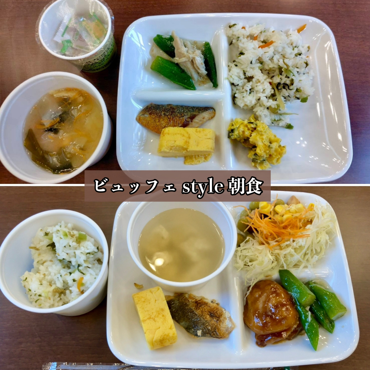 エントリ画像