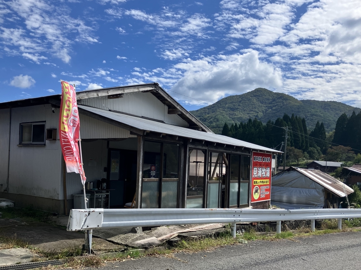 エントリ画像