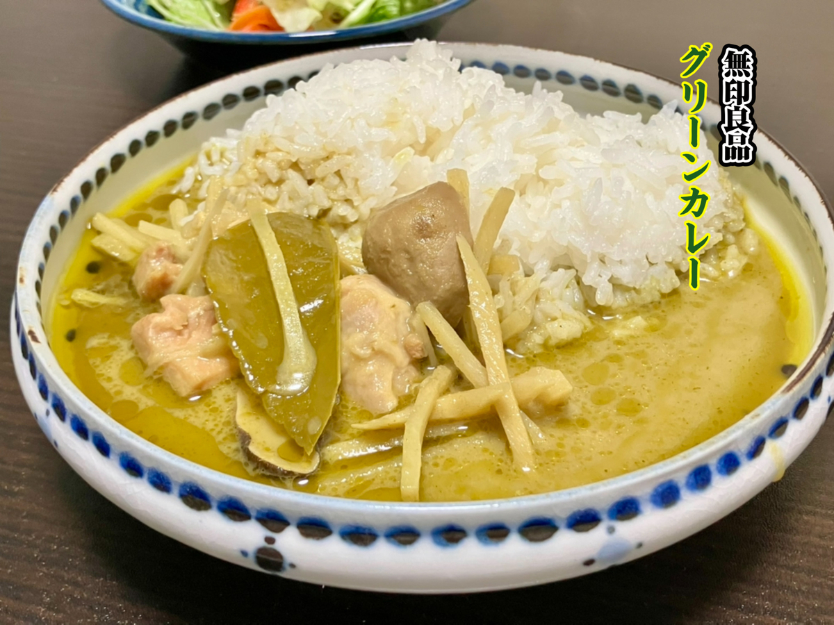エントリ画像