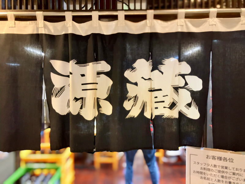 エントリ画像