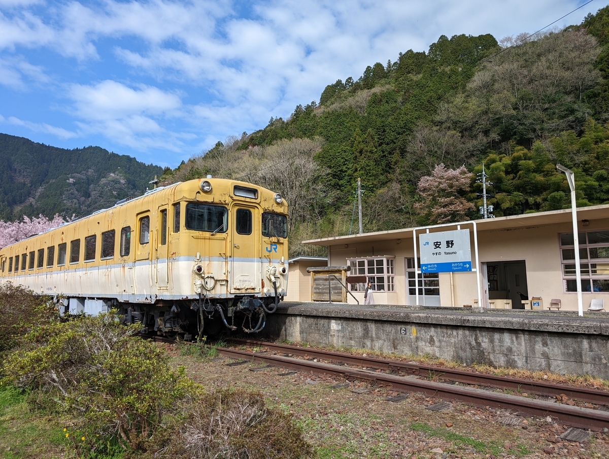 野の道 P1313529sy.jpg?fit=1200,848&