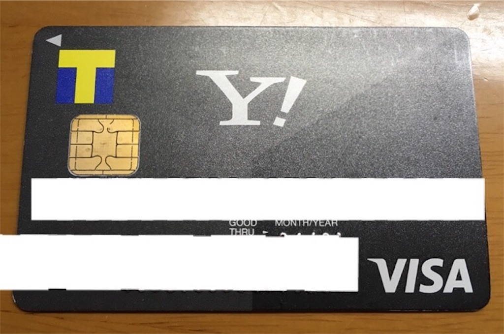 f:id:akiaki1969:20170216200535j:plain f:id:akiaki1969:20170216200535j:plain