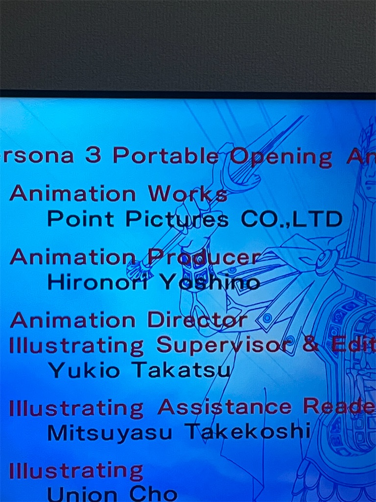 f:id:akiakiaki_a:20230521001436j:image f:id:akiakiaki_a:20230521001436j:image