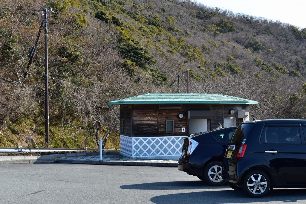 西伊豆の出会い岬のトイレ 西伊豆の出会い岬のトイレ