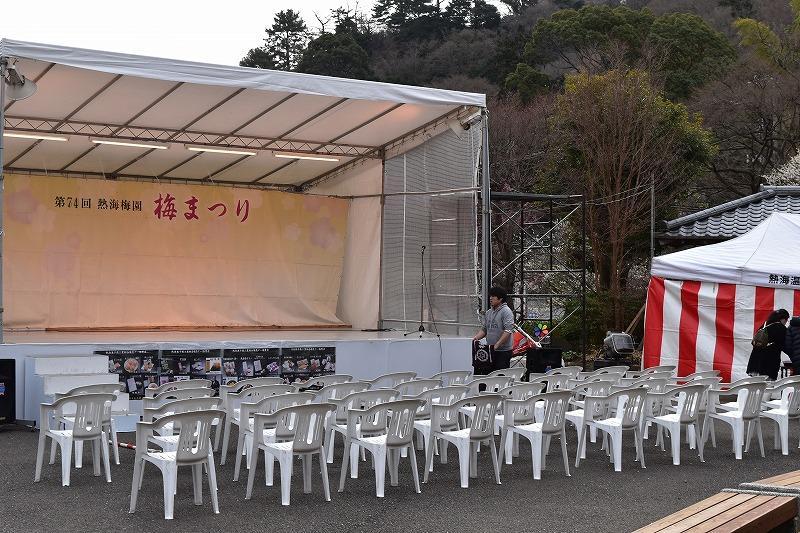 熱海梅園 熱海梅園