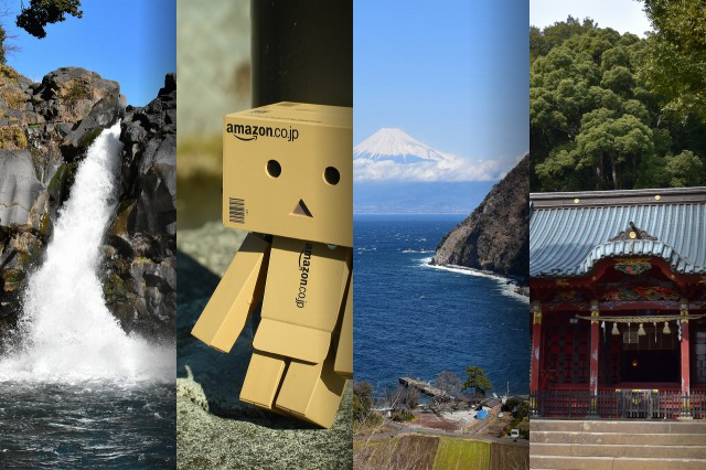 Nikon-D5500で撮影した写真 Nikon-D5500で撮影した写真