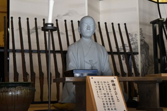 箱根関所の大番所・上番休息所 箱根関所の大番所・上番休息所