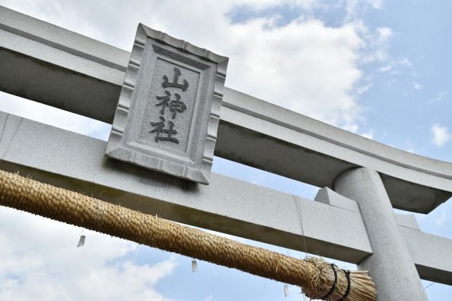 原文古墳 原文古墳