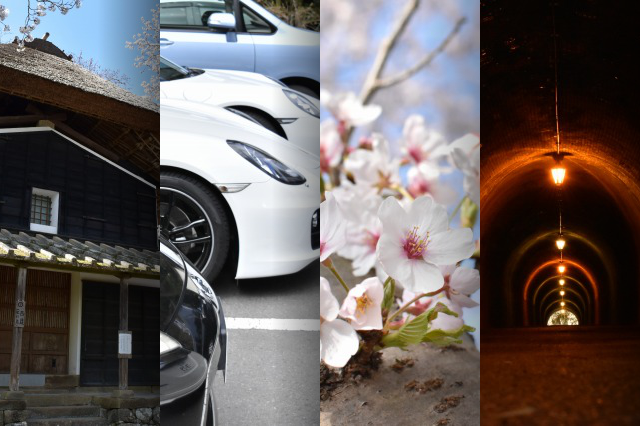 Nikon-D5500で撮影した写真 Nikon-D5500で撮影した写真